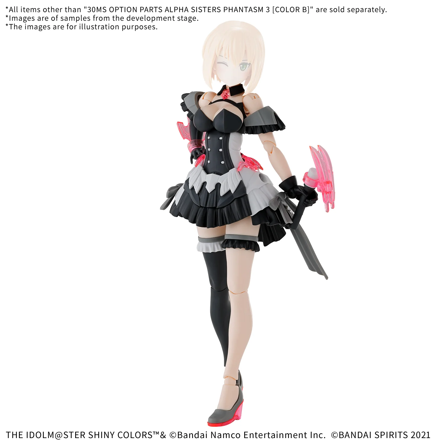 Bandai 30 Minutes Sisters Option Body Parts Alpha Sisters Phantasm 3 [Color B] Model Kit - Image 6