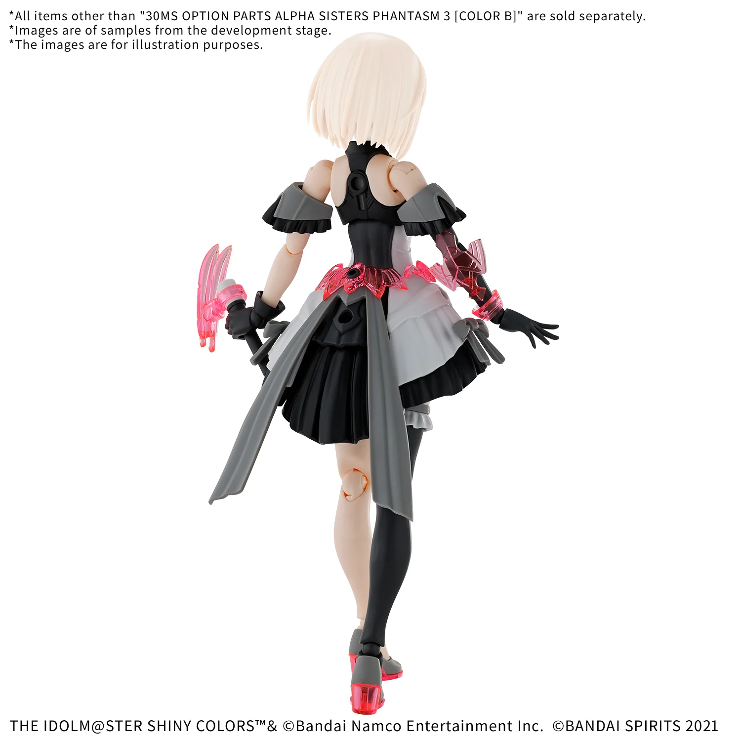 Bandai 30 Minutes Sisters Option Body Parts Alpha Sisters Phantasm 3 [Color B] Model Kit - Image 7