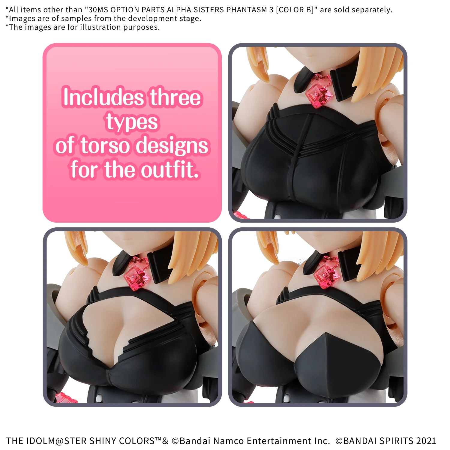 Bandai 30 Minutes Sisters Option Body Parts Alpha Sisters Phantasm 3 [Color B] Model Kit - Image 8