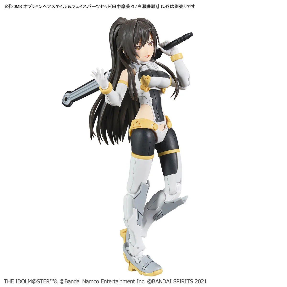 Bandai 30 Minutes Sisters Option Hair Style & Face Parts Set (Mamimi Tanaka/Sakuya Shirase) Model Kit - Image 11