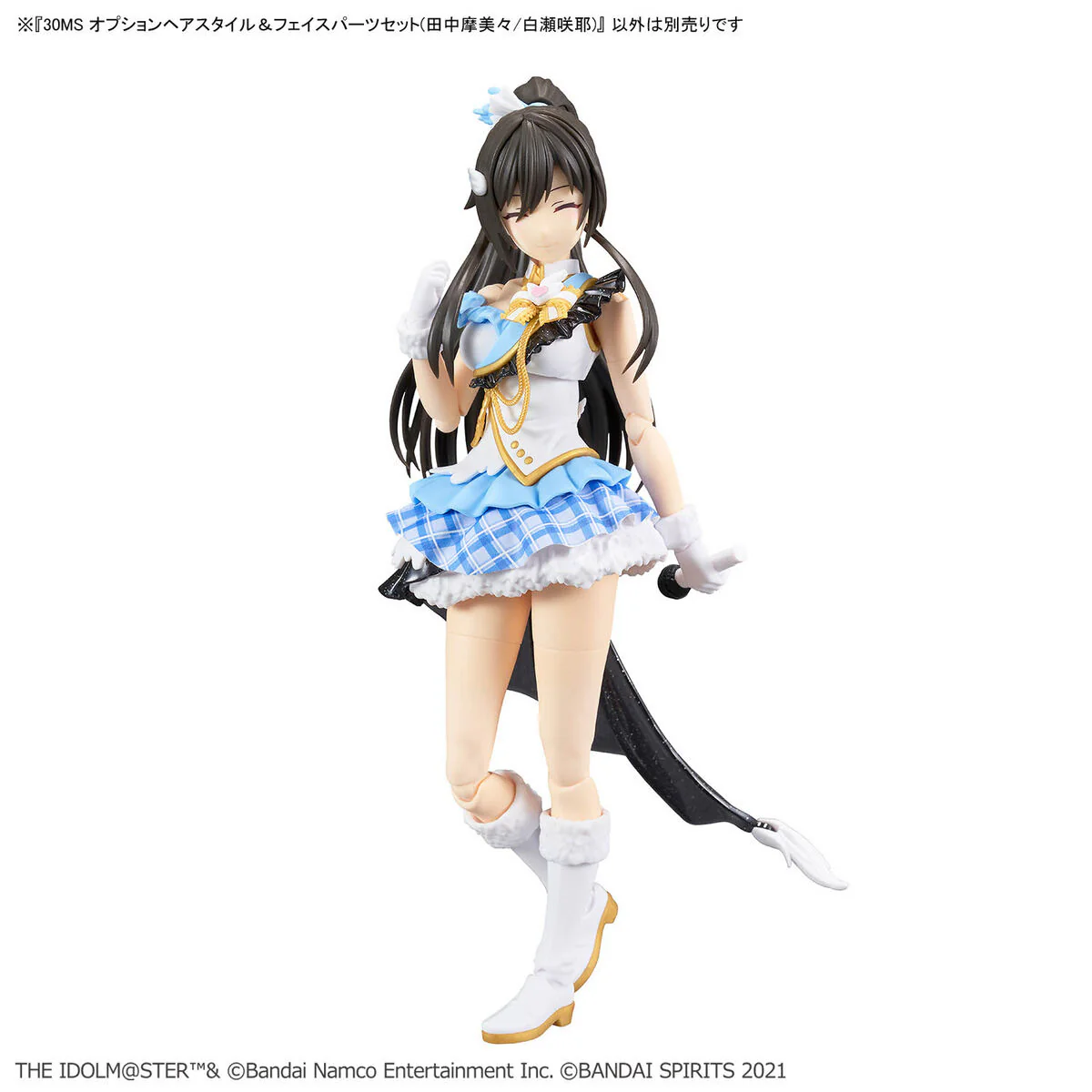 Bandai 30 Minutes Sisters Option Hair Style & Face Parts Set (Mamimi Tanaka/Sakuya Shirase) Model Kit - Image 5