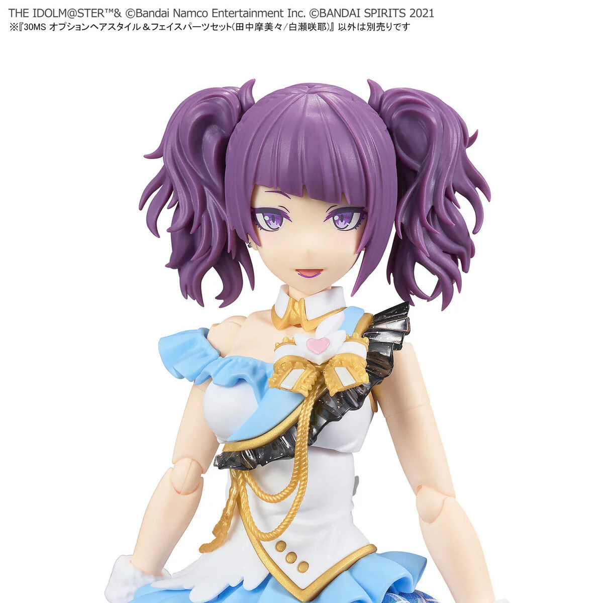 Bandai 30 Minutes Sisters Option Hair Style & Face Parts Set (Mamimi Tanaka/Sakuya Shirase) Model Kit - Image 6