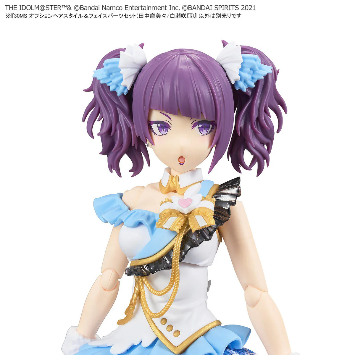 Bandai 30 Minutes Sisters Option Hair Style & Face Parts Set (Mamimi Tanaka/Sakuya Shirase) Model Kit - Image 7