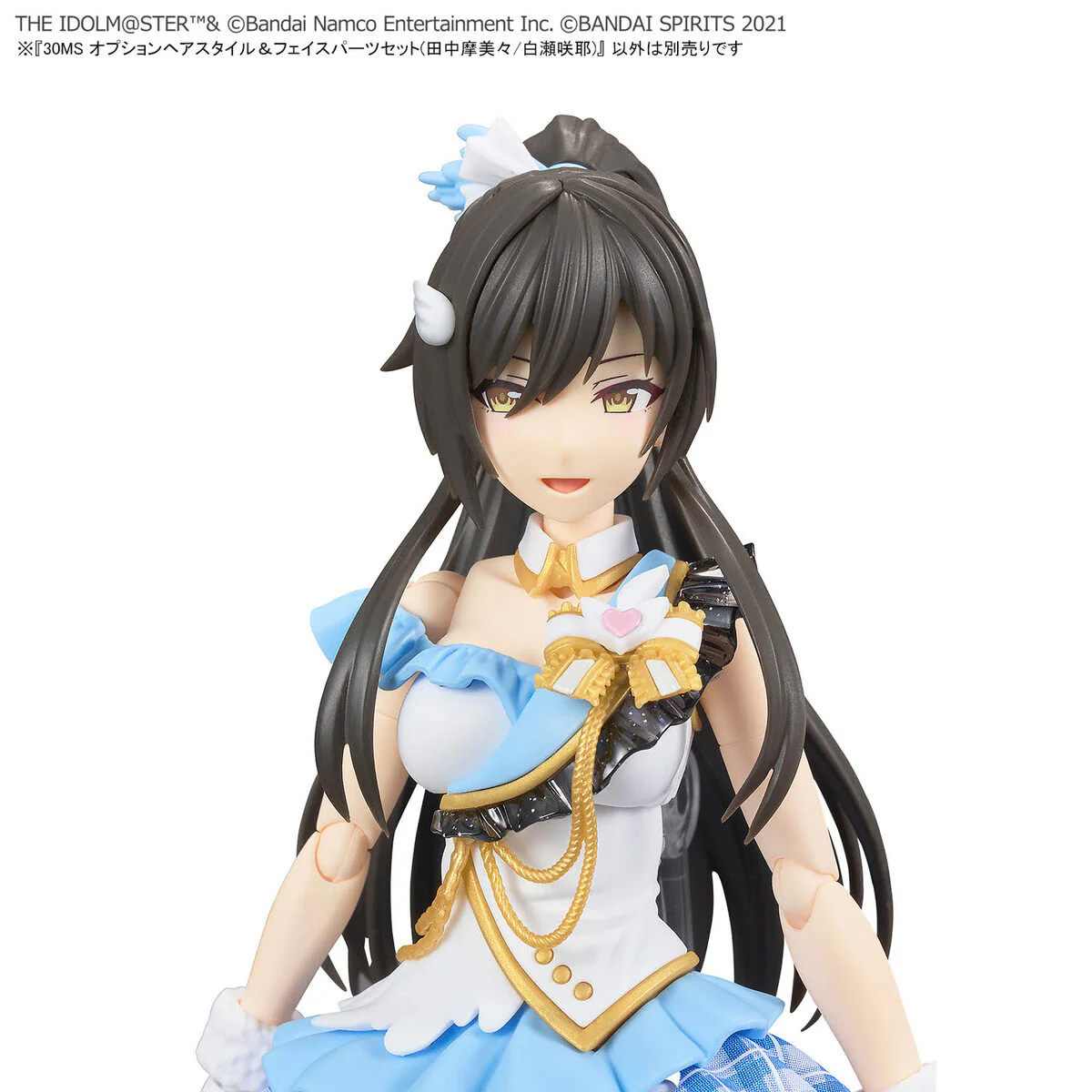 Bandai 30 Minutes Sisters Option Hair Style & Face Parts Set (Mamimi Tanaka/Sakuya Shirase) Model Kit - Image 8