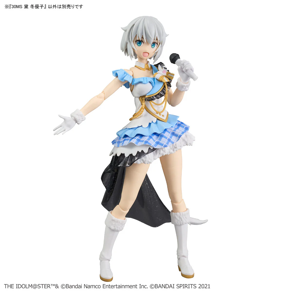 Bandai 30 Minutes Sisters THE iDOLMASTER Shiny Color Fuyuko Mayuzumi Model Kit - Image 12