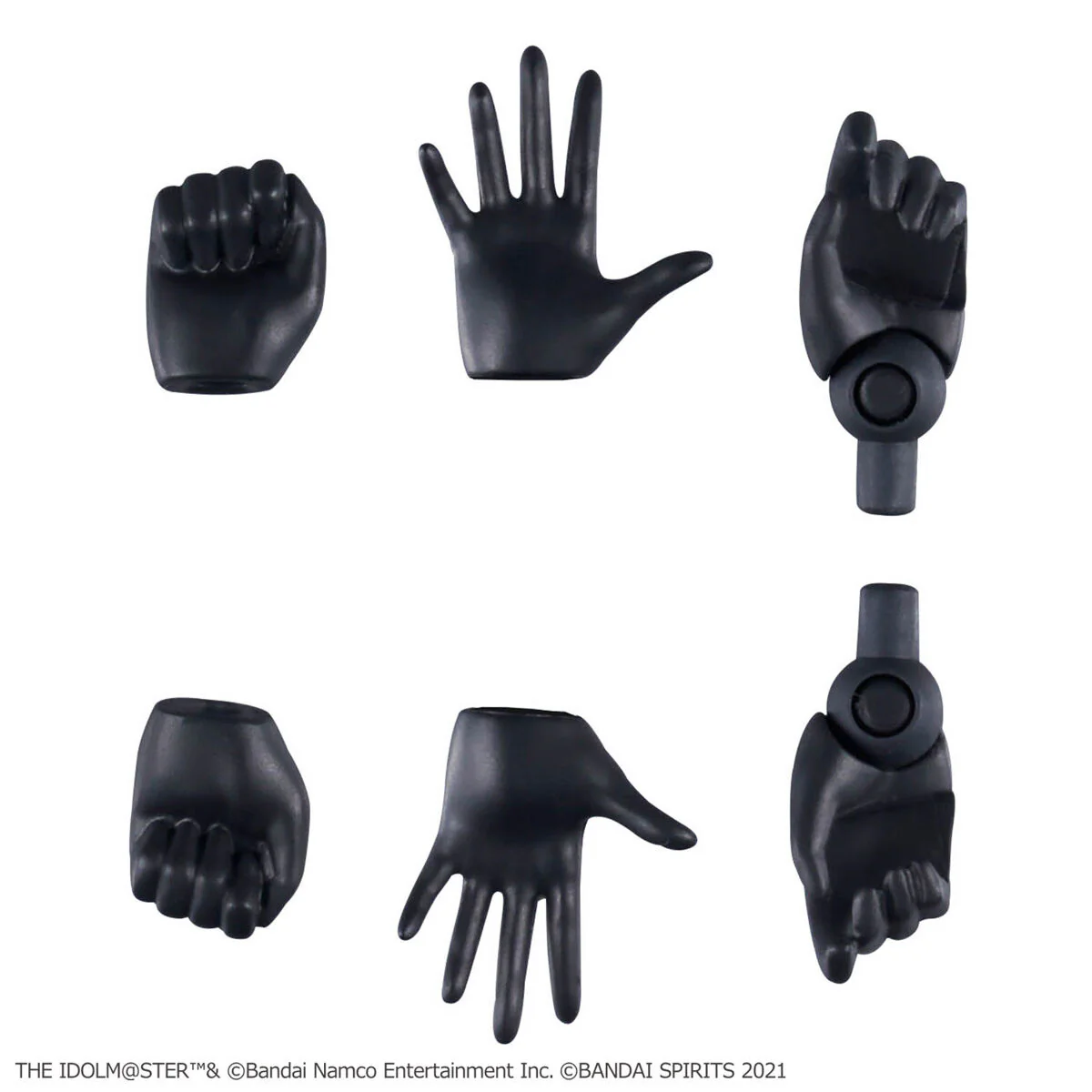 Bandai 30 Minutes Sisters Option Body Parts Sigma Sisters Paradox 1 [Color A] Model Kit - Image 6