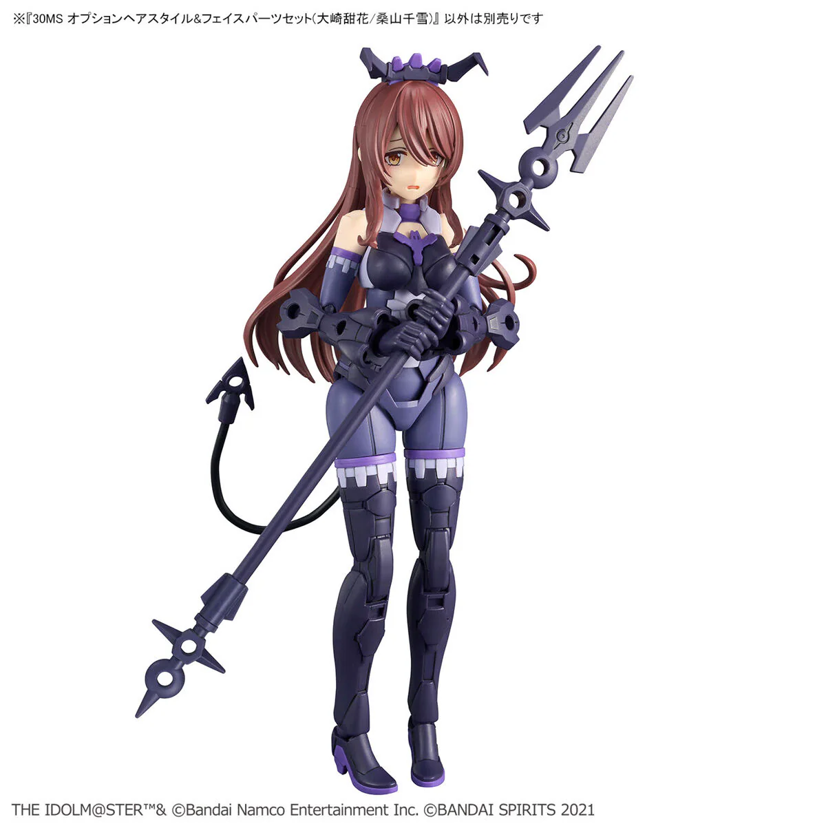 Bandai 30 Minutes Sisters THE iDOLMASTER Shiny Color Option Hair Style & Face Parts Set (Tenka Osaki/ Chiyuki Kuwayama) Model Kit - Image 10