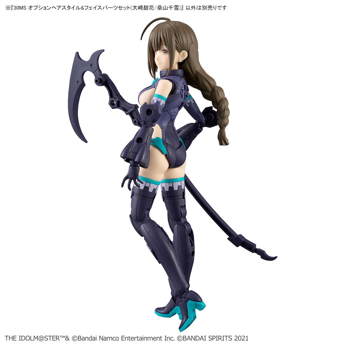 Bandai 30 Minutes Sisters THE iDOLMASTER Shiny Color Option Hair Style & Face Parts Set (Tenka Osaki/ Chiyuki Kuwayama) Model Kit - Image 11
