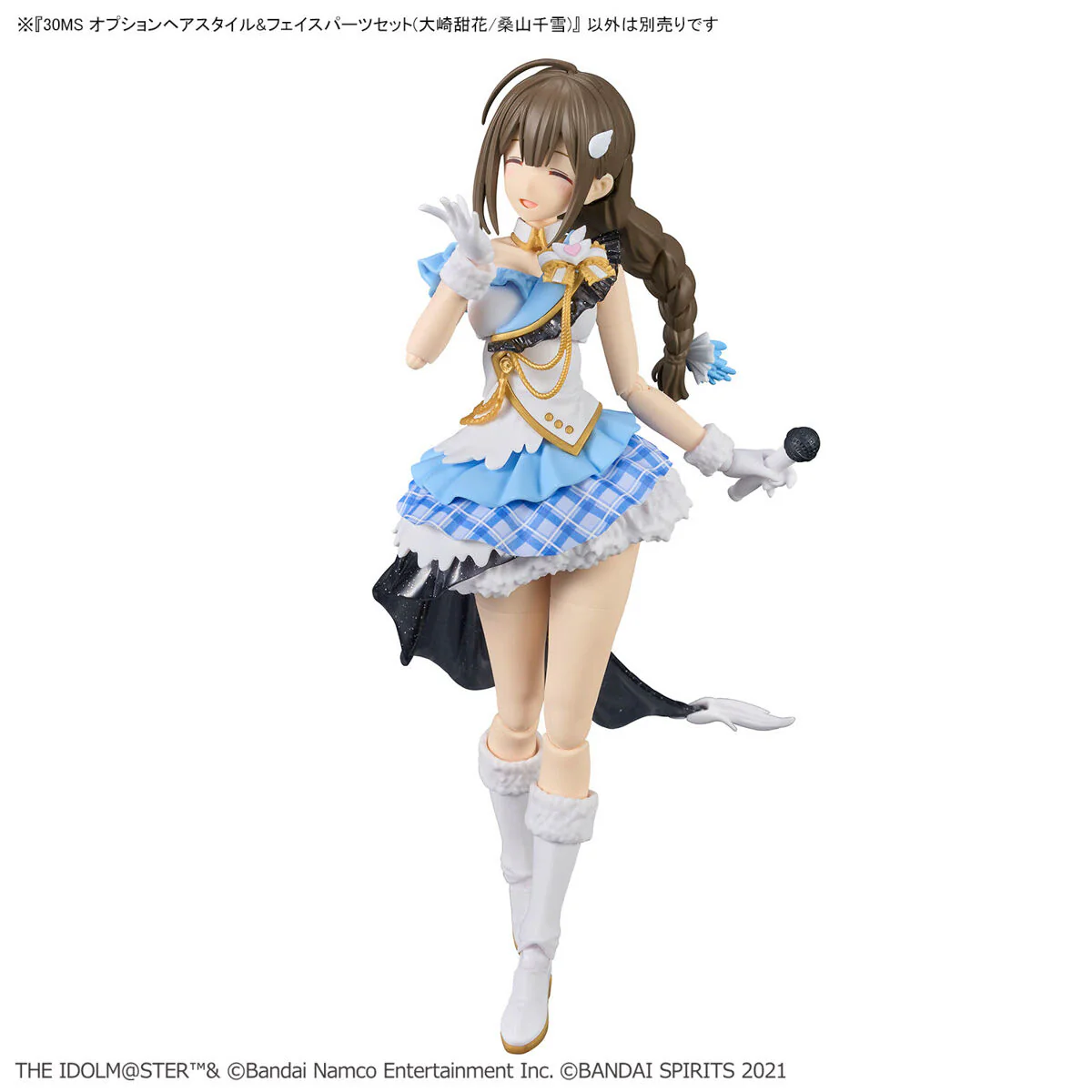 Bandai 30 Minutes Sisters THE iDOLMASTER Shiny Color Option Hair Style & Face Parts Set (Tenka Osaki/ Chiyuki Kuwayama) Model Kit - Image 4