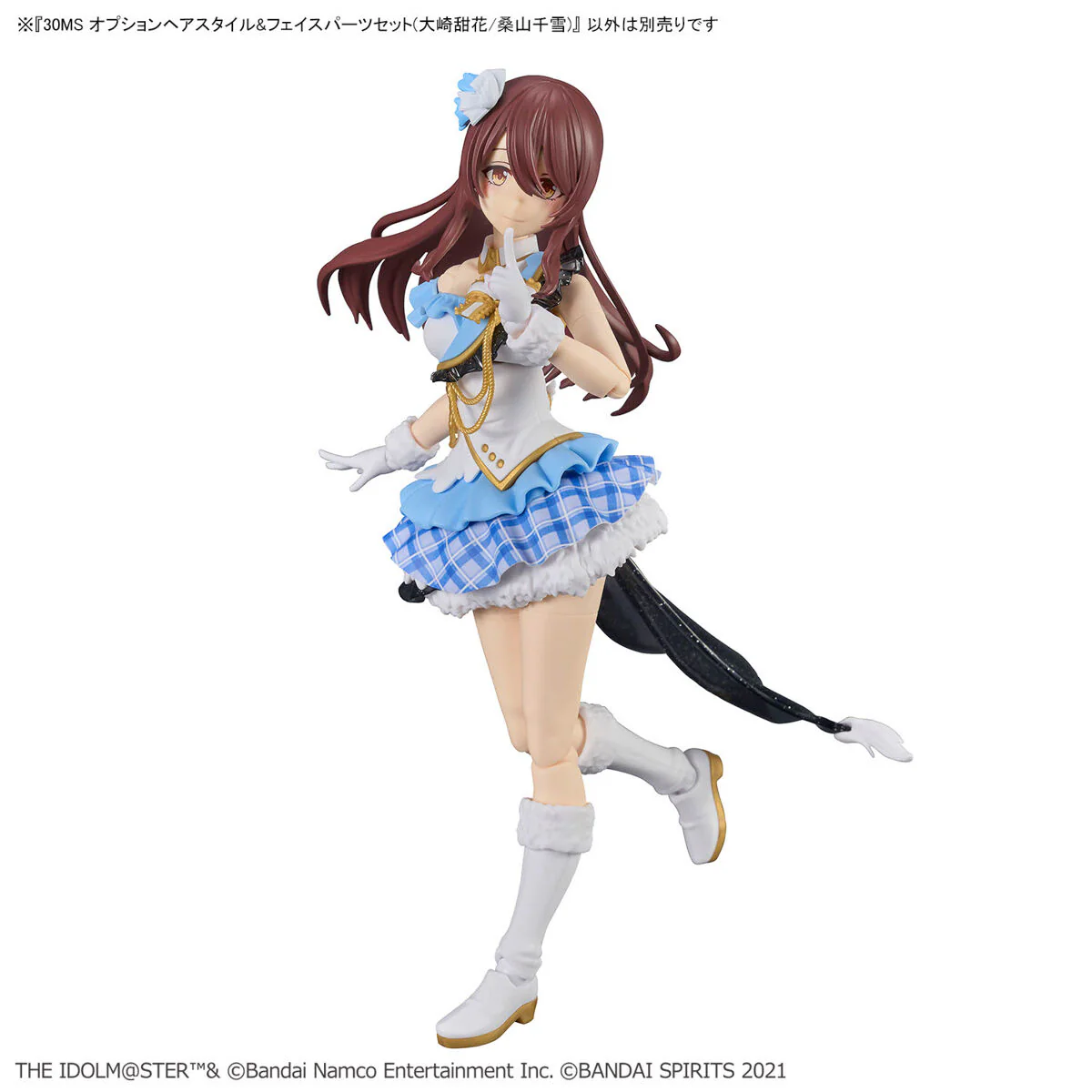 Bandai 30 Minutes Sisters THE iDOLMASTER Shiny Color Option Hair Style & Face Parts Set (Tenka Osaki/ Chiyuki Kuwayama) Model Kit - Image 5