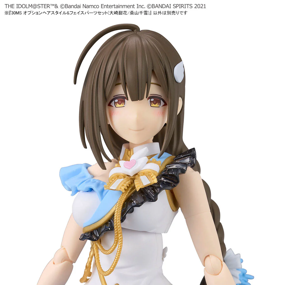 Bandai 30 Minutes Sisters THE iDOLMASTER Shiny Color Option Hair Style & Face Parts Set (Tenka Osaki/ Chiyuki Kuwayama) Model Kit - Image 6