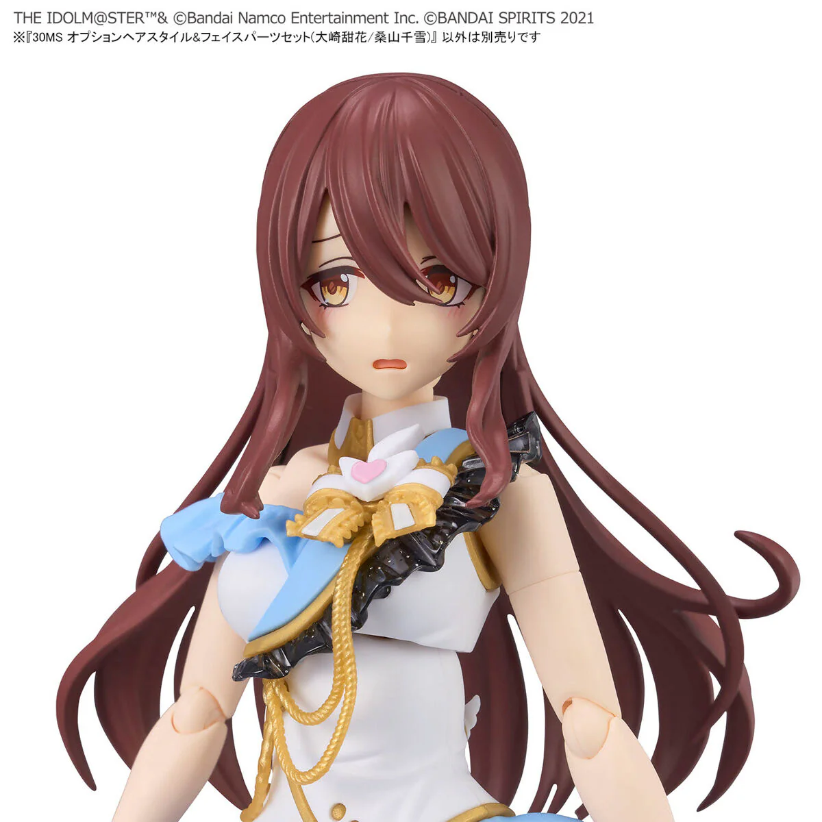 Bandai 30 Minutes Sisters THE iDOLMASTER Shiny Color Option Hair Style & Face Parts Set (Tenka Osaki/ Chiyuki Kuwayama) Model Kit - Image 8