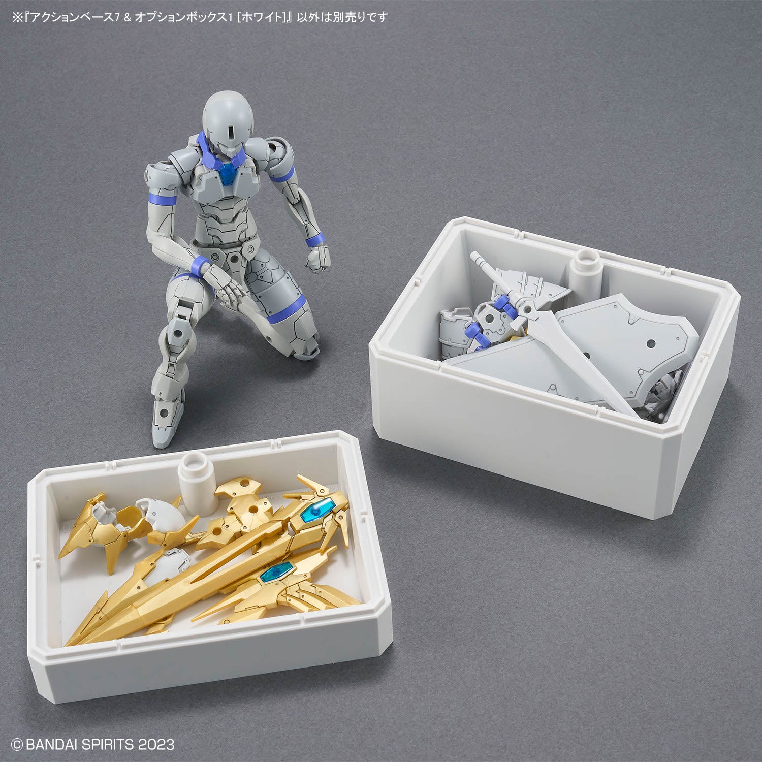 Bandai Action Base 7 & Option Box [White] - Image 9