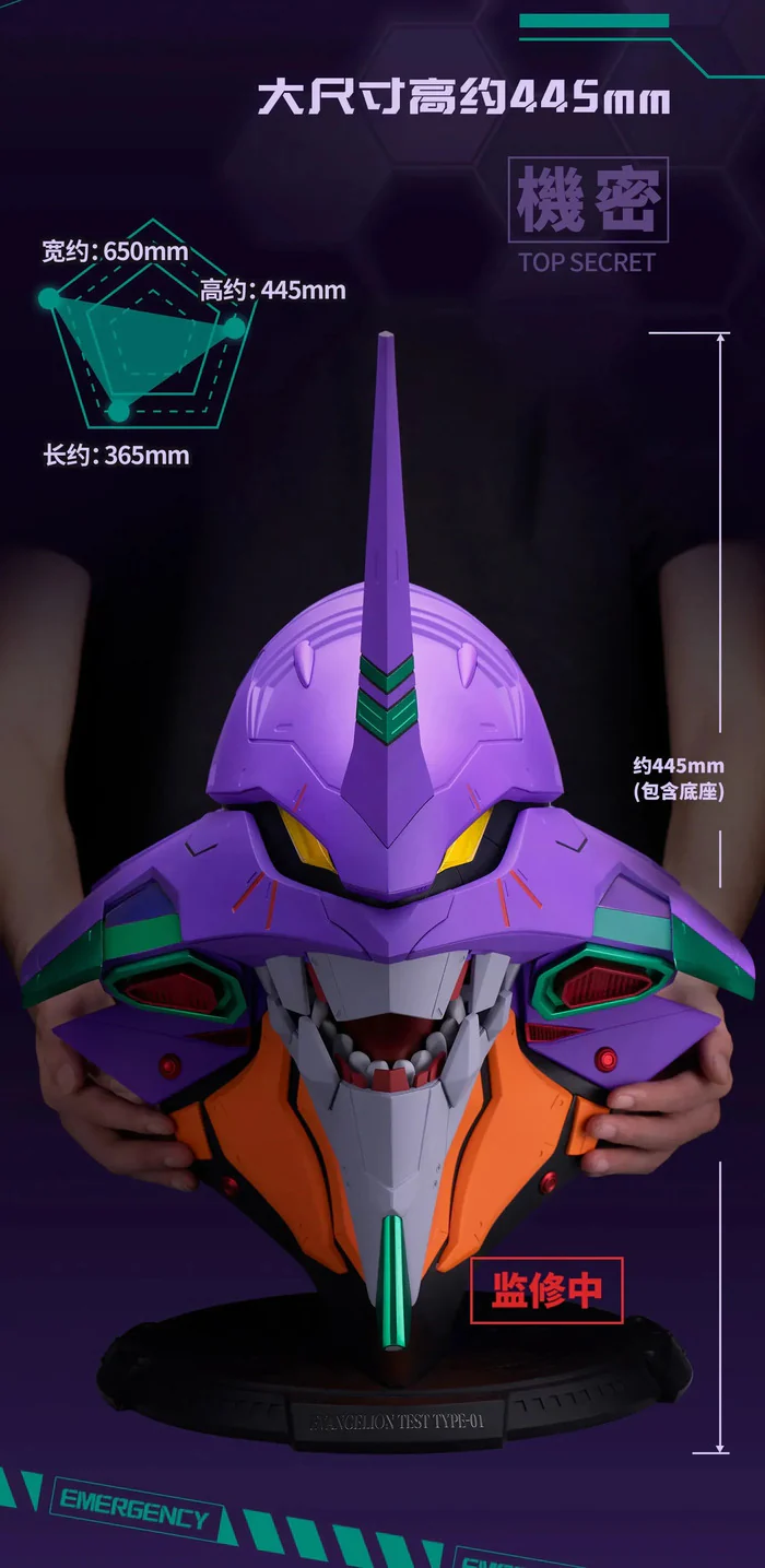 Bandai BN Head Collection Rebuild of Evangelion Test Type-01 Head Sculpt - Image 4