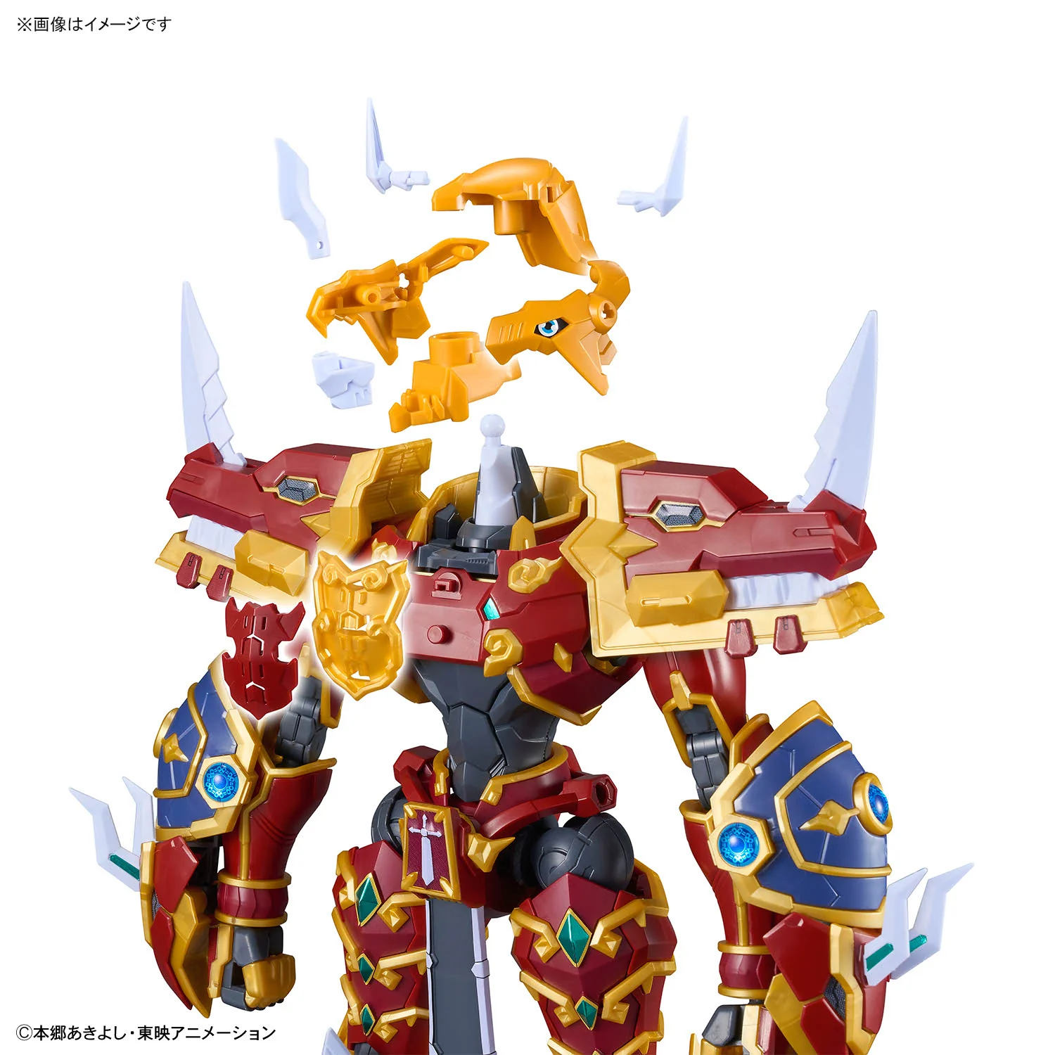 Bandai Digimon Adventure Figure-rise Standard Amplified Kaisergreymon Model Kit - Image 11