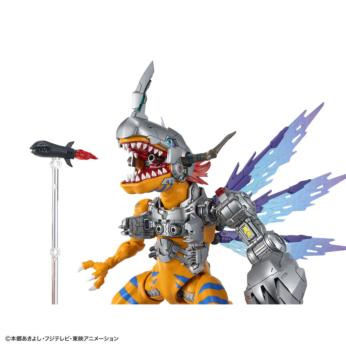 Bandai Digimon Adventure Figure-rise Standard Amplified Metalgreymon (Vaccine) Model Kit - Image 5