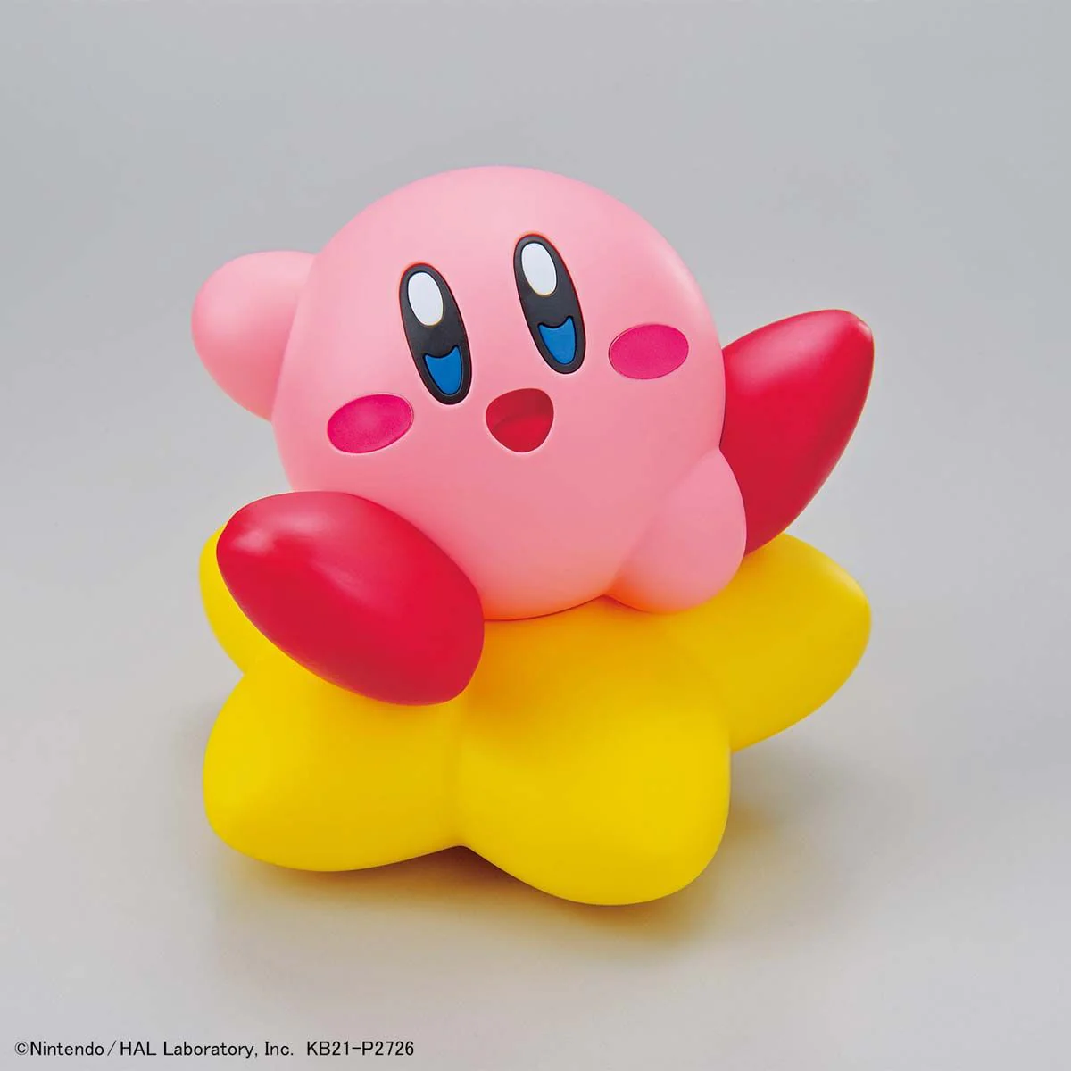 Bandai EG Entry Grade #08 Kirby  Model Kit - Image 2