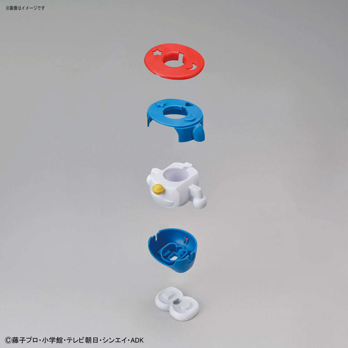 Bandai EG Entry Grade Doraemon Model Kit - Image 10