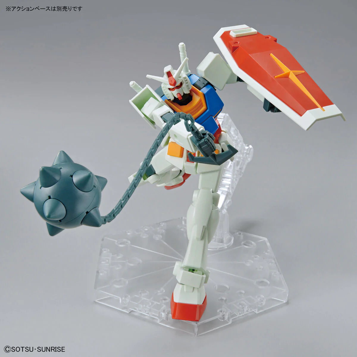 Bandai Entry Grade 1/144 RX-78-2 Gundam (Full Weapon Set) - Image 11