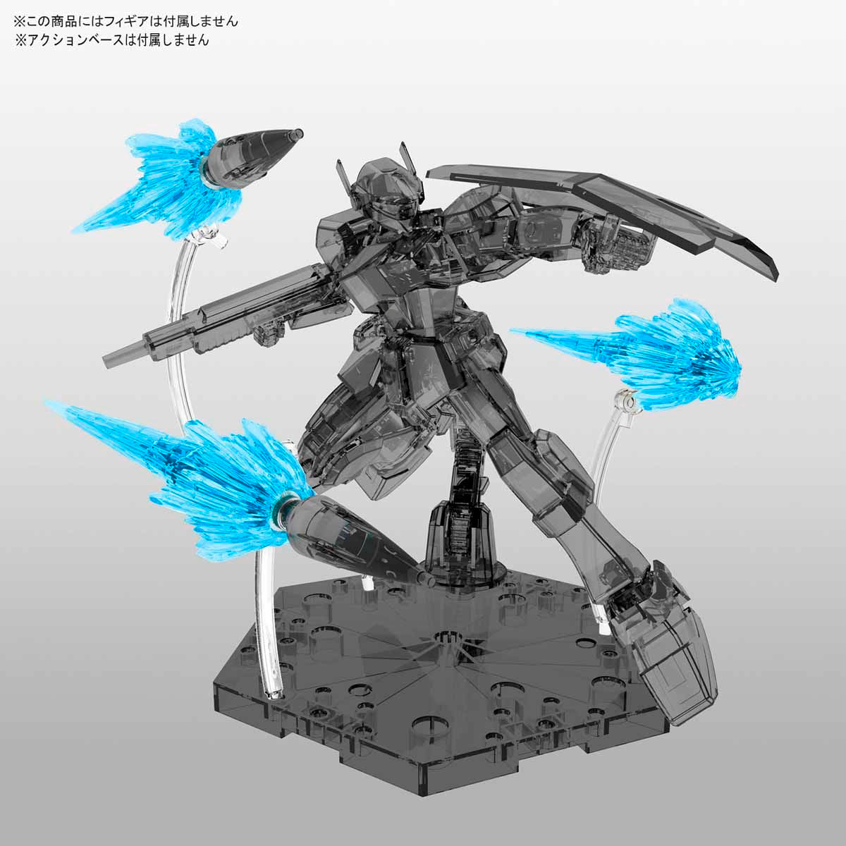 Bandai Figure-rise Effect Jet Effect (Clear Blue) - Image 2