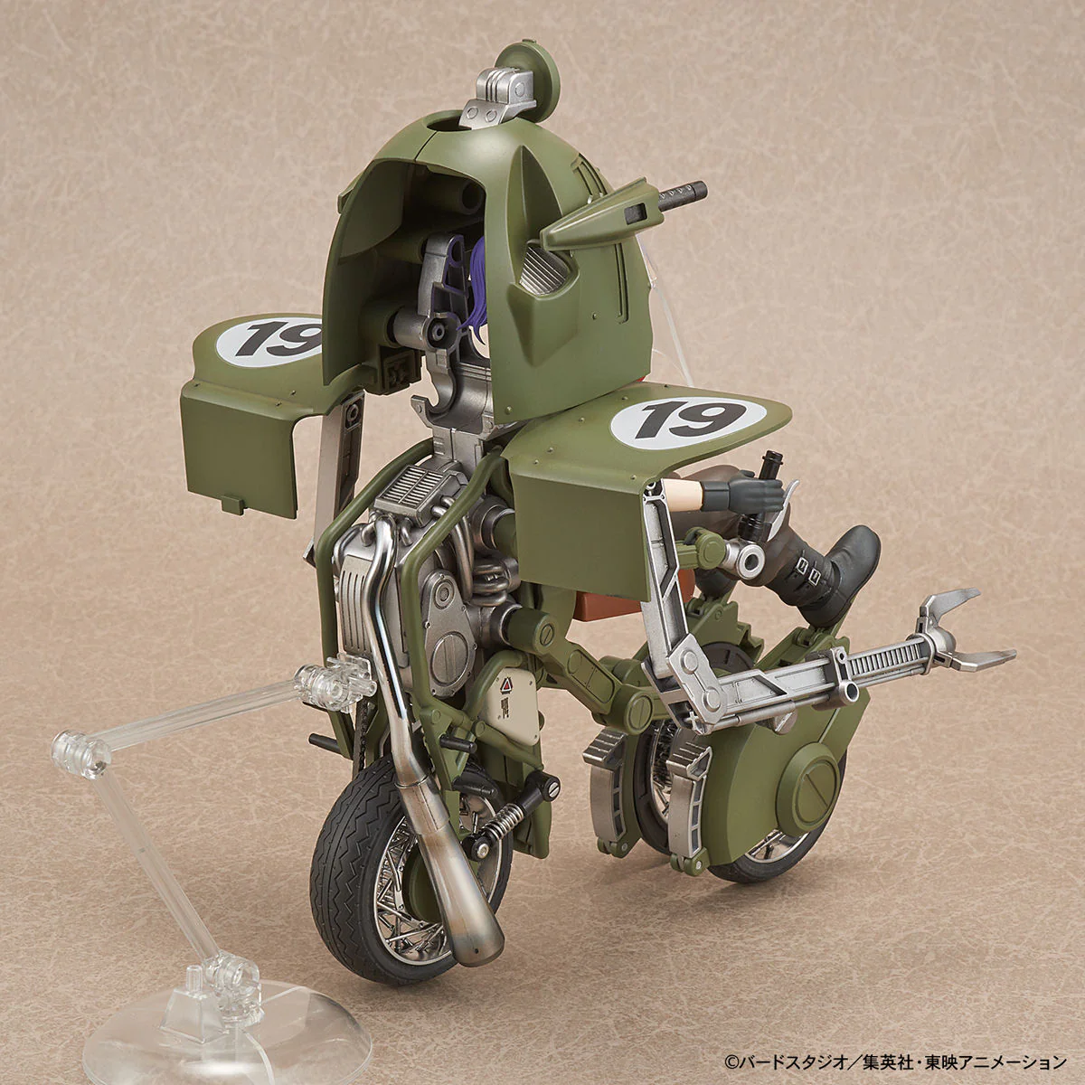 Bandai Figure-rise Mechanics Dragon Ball Z Bulma's Variable No.19 Bike Model Kit - Image 11