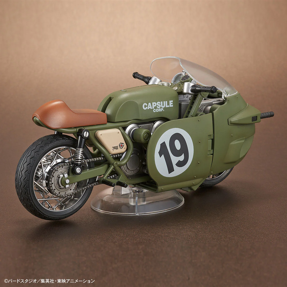 Bandai Figure-rise Mechanics Dragon Ball Z Bulma's Variable No.19 Bike Model Kit - Image 6