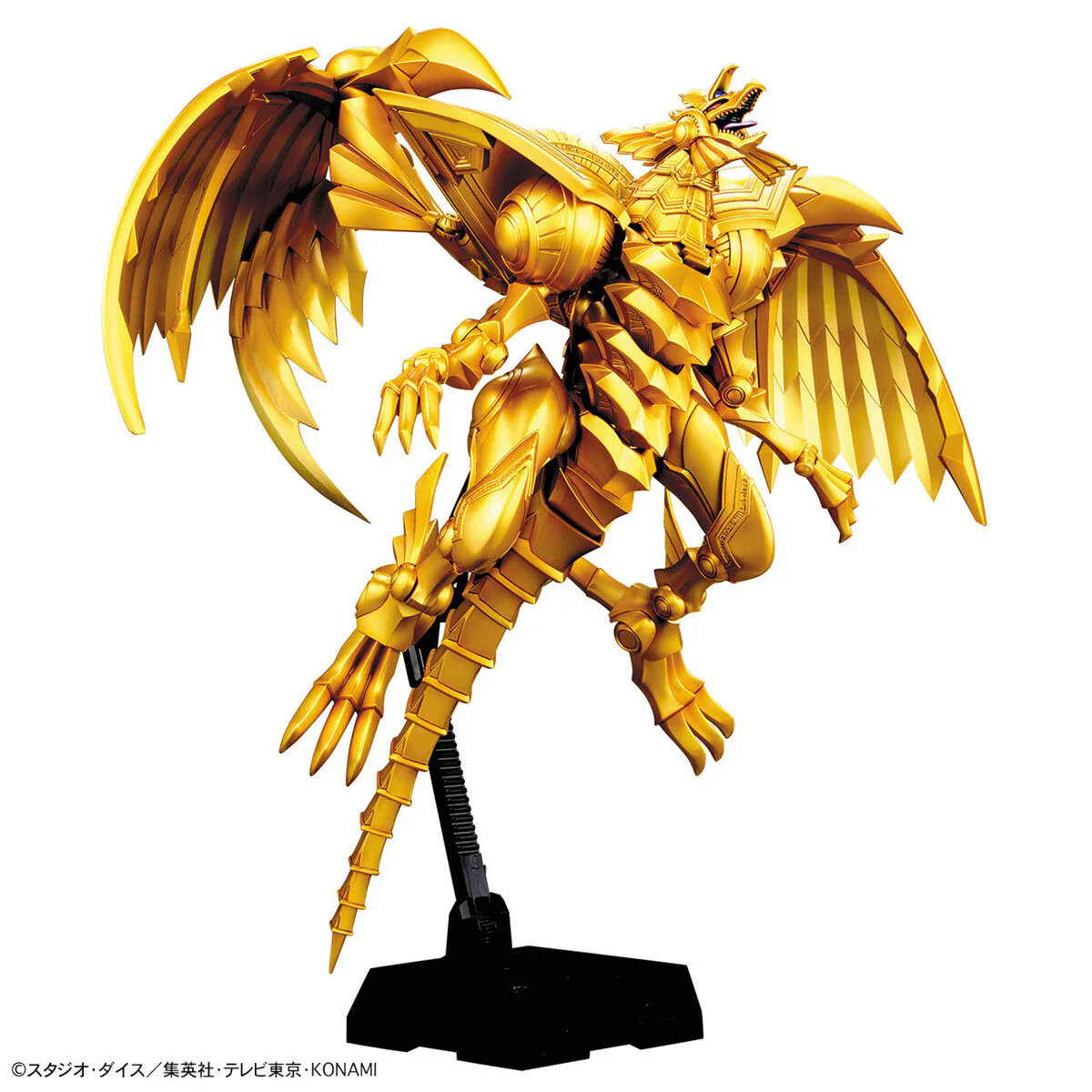 Bandai Figure-rise Standard Amplified Yu-Gi- Oh! -Egyptian God- The Winged Dragon of Ra Model Kit - Image 5