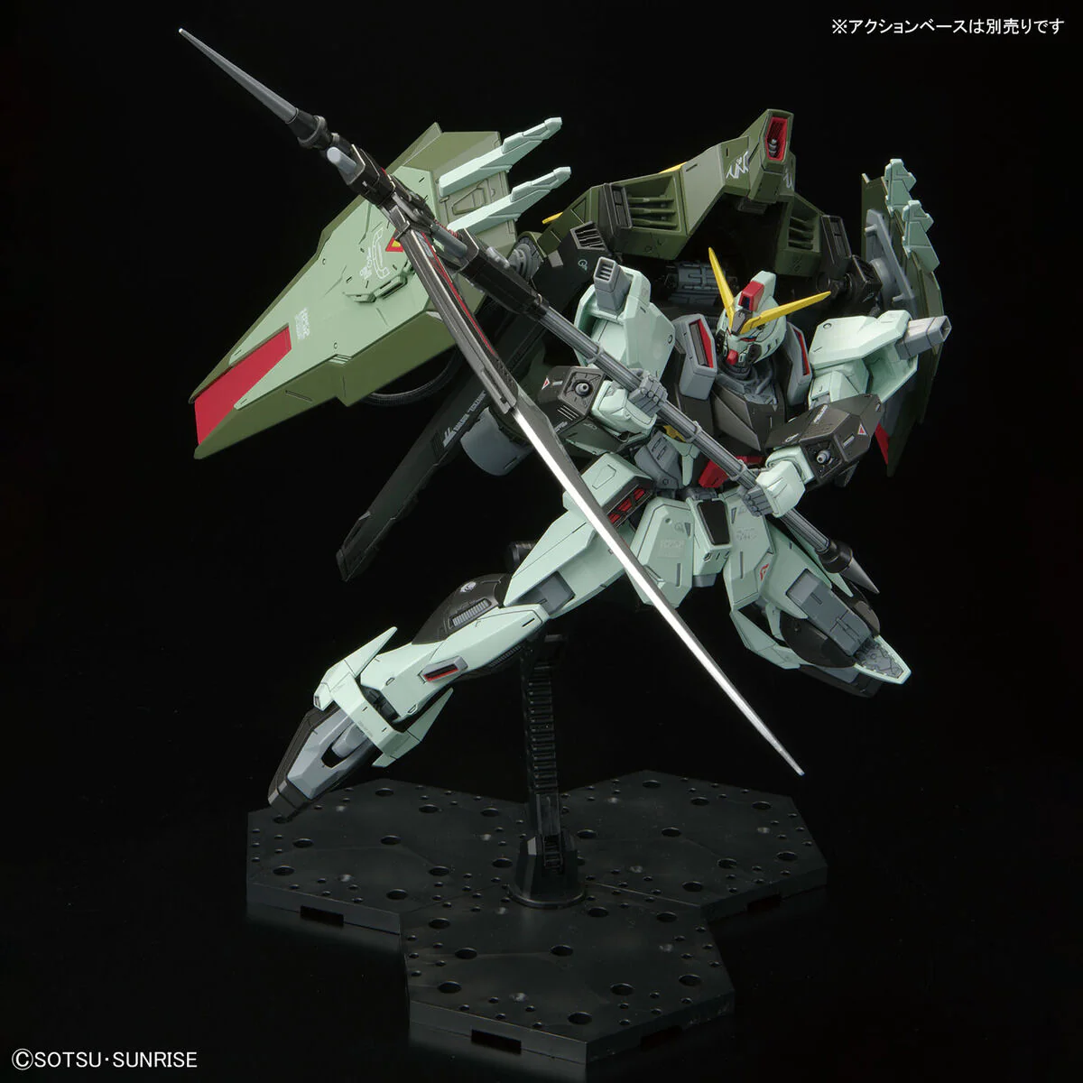 Bandai Full Mechanics 1/100 GAT-X252 Forbidden Gundam Model Kit - Image 8