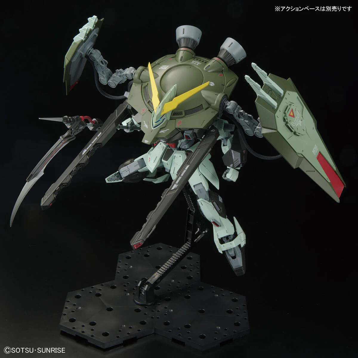 Bandai Full Mechanics 1/100 GAT-X252 Forbidden Gundam Model Kit - Image 9