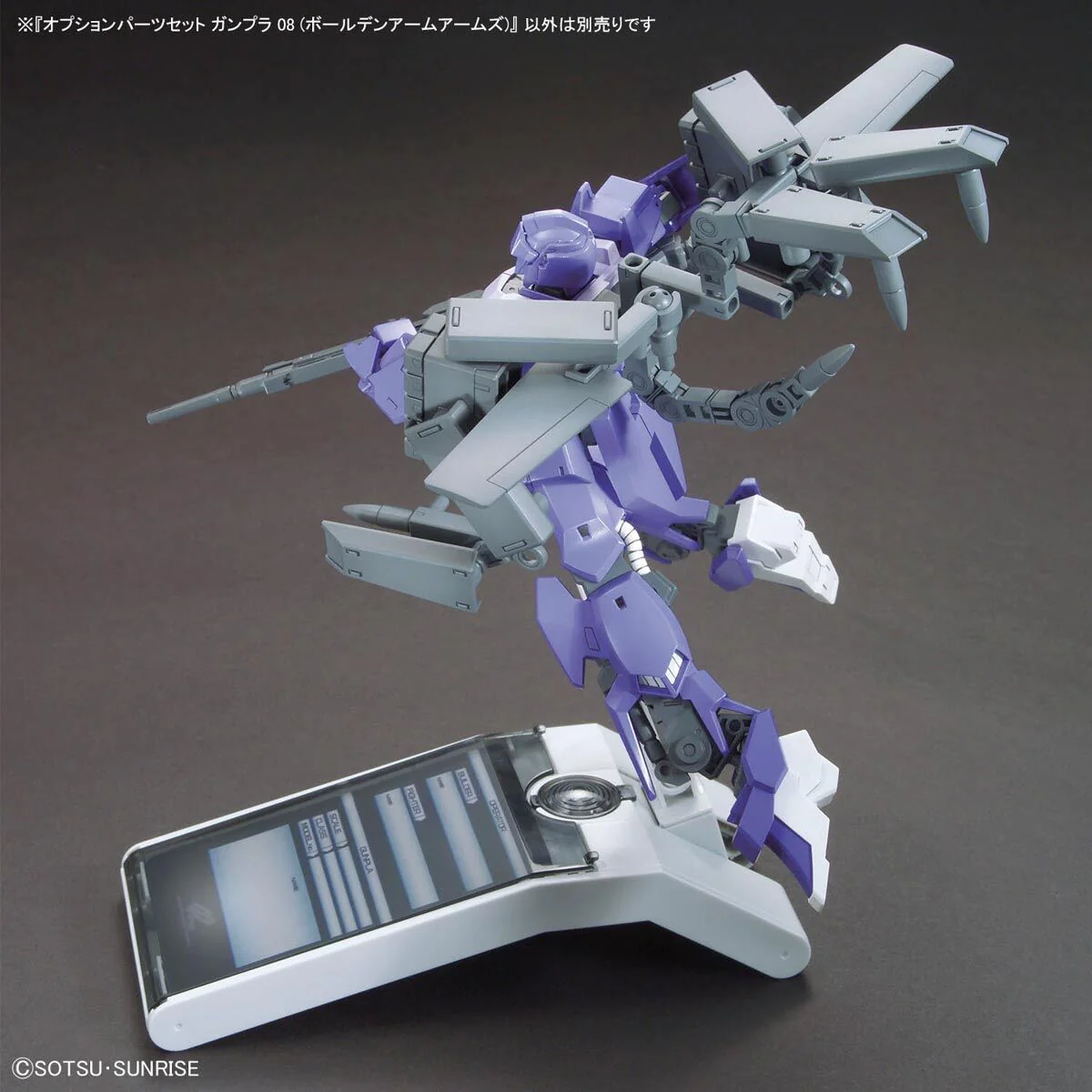 Bandai Gundam Option Parts Set Gunpla 08 (Bolden Arm Arms) Model Kit - Image 11