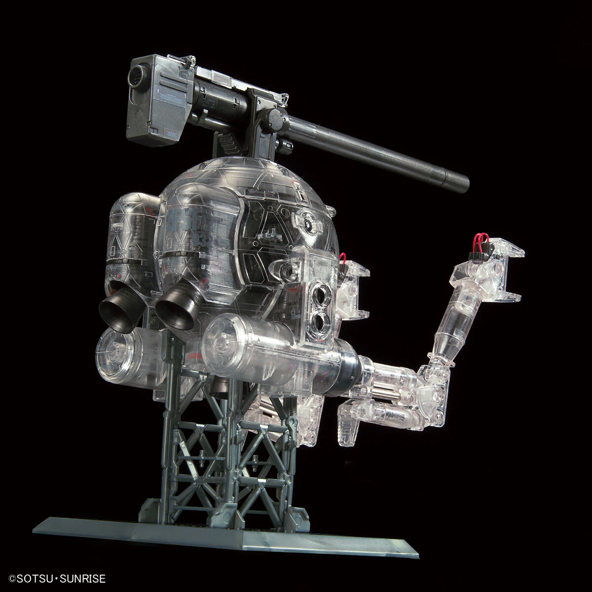 Bandai Gundam Base Exclusive MG 1/100 Ball Ver Ka (Mechanical Clear) - Image 2