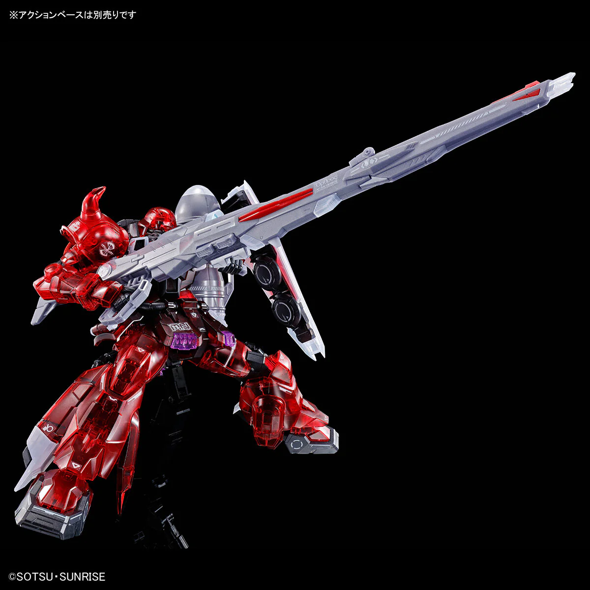 Bandai Gundam Base Exclusive MG 1/100 Gunner Zaku Warrior Lunamaria Hawke (Clear Color) - Image 2
