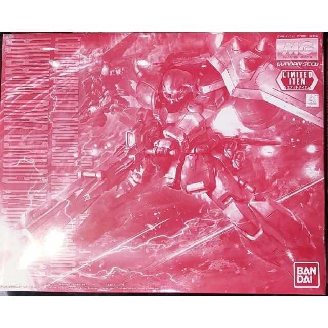 Bandai Gundam Base Exclusive MG 1/100 Gunner Zaku Warrior Lunamaria Hawke (Clear Color) - Image 4