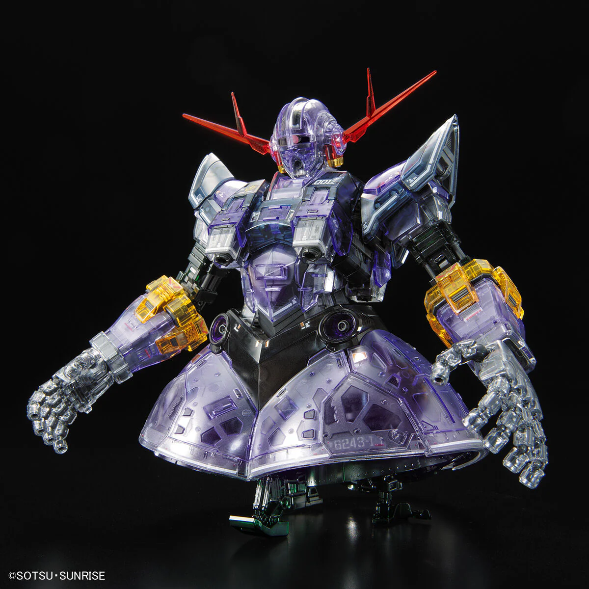 Bandai Gundam Base Exclusive RG 1/144 Zeong (Clear Color)