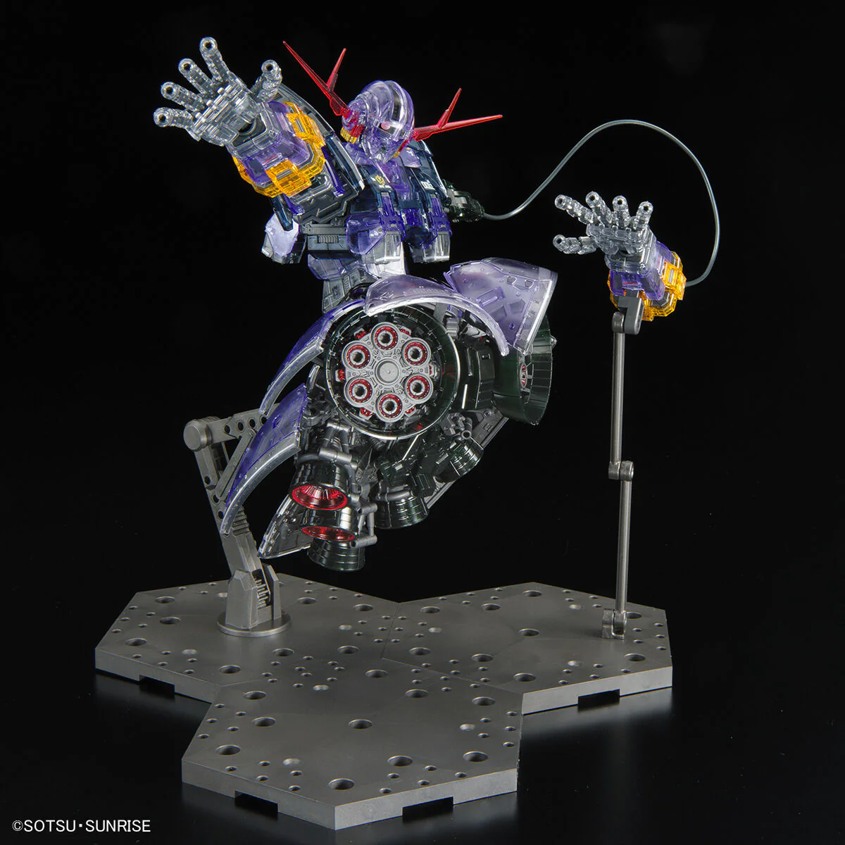 Bandai Gundam Base Exclusive RG 1/144 Zeong (Clear Color) - Image 3