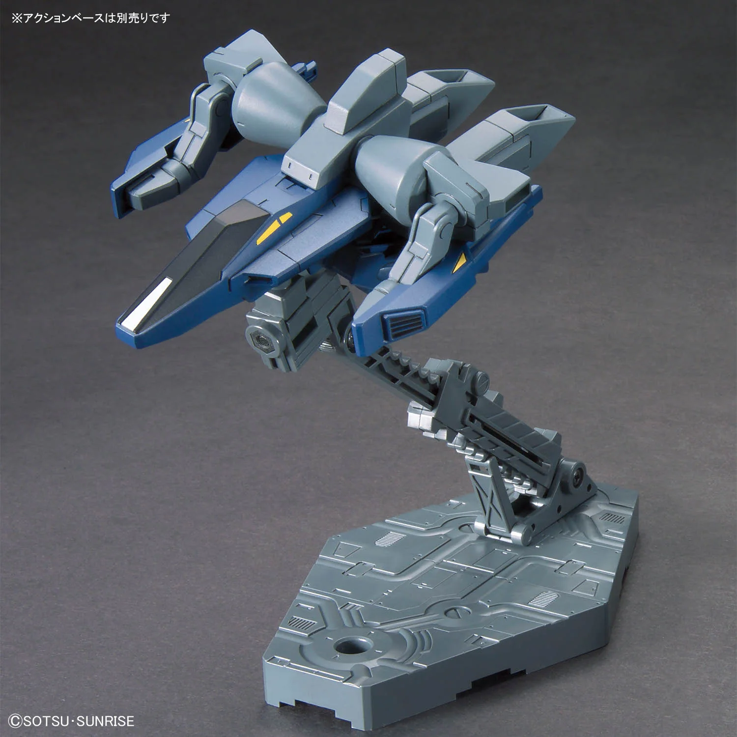 Bandai Gundam Option Parts Set Gunpla 18 (Build Booster Set) Model Kit - Image 6