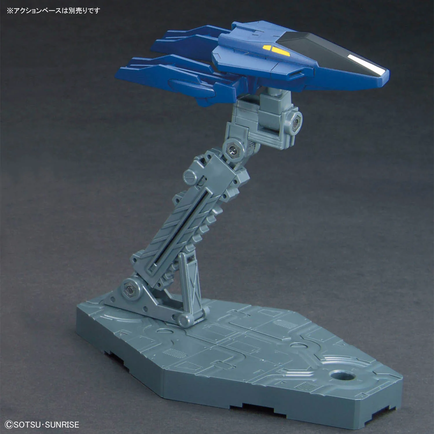 Bandai Gundam Option Parts Set Gunpla 18 (Build Booster Set) Model Kit - Image 7