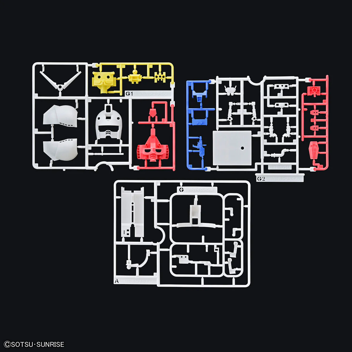 Bandai Gunpla-Kun Dx Set (With Runner Ver. Recreation Parts) Model Kit - Image 5