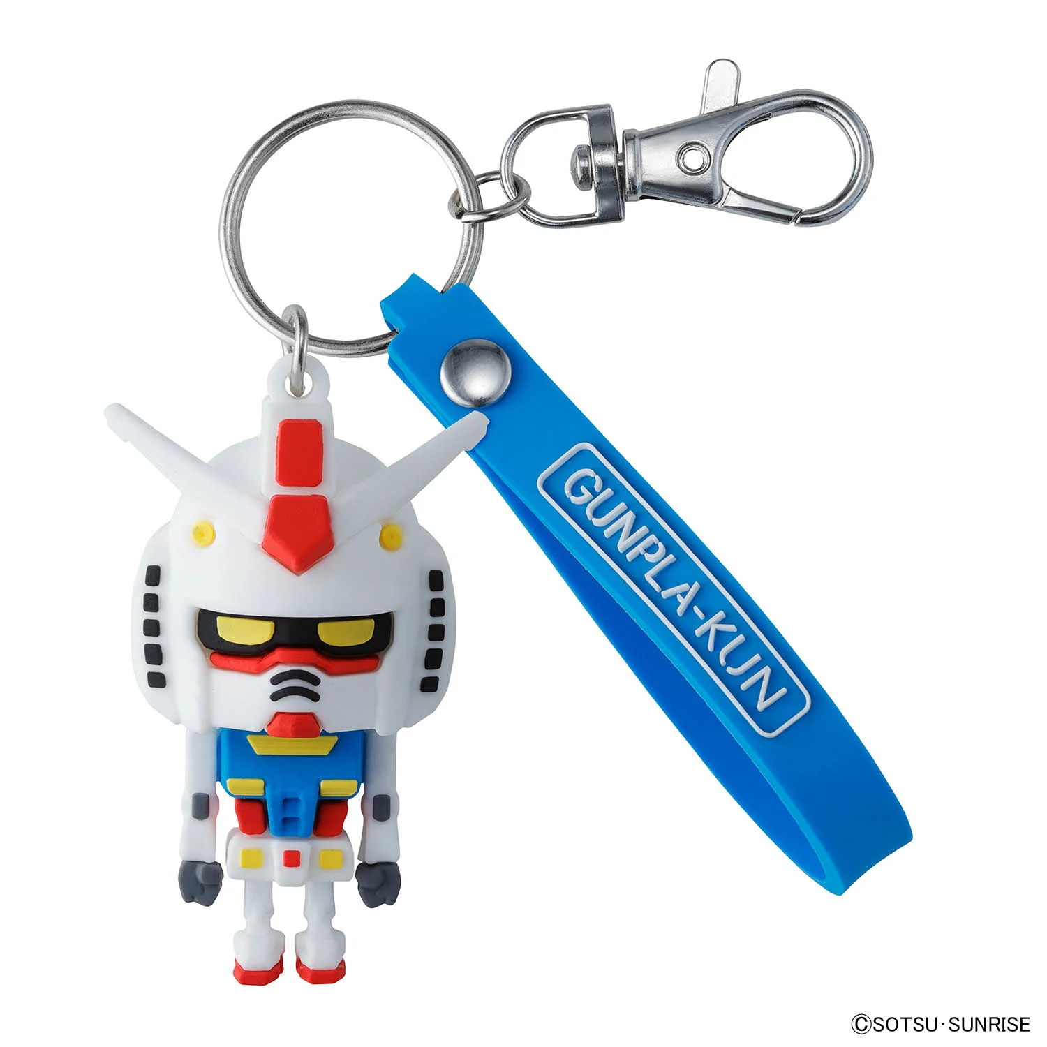 Bandai Gunpla-Kun Rubber Mascot Keychains