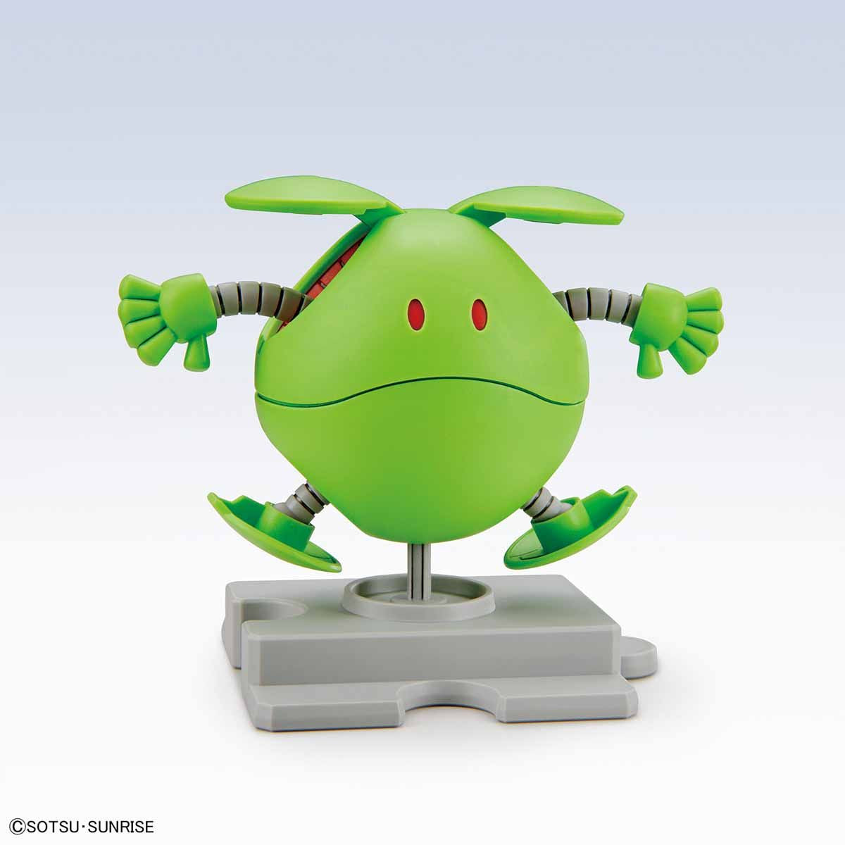 Bandai Haro-Pla Haro Basic Green Model Kit - Image 2