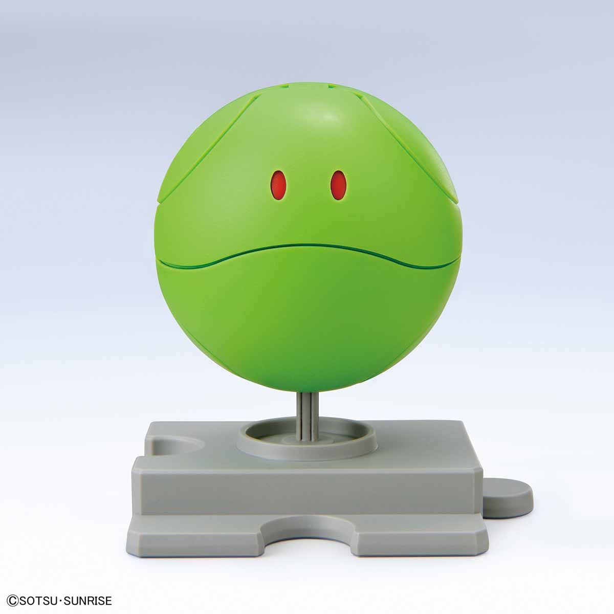Bandai Haro-Pla Haro Basic Green Model Kit - Image 3