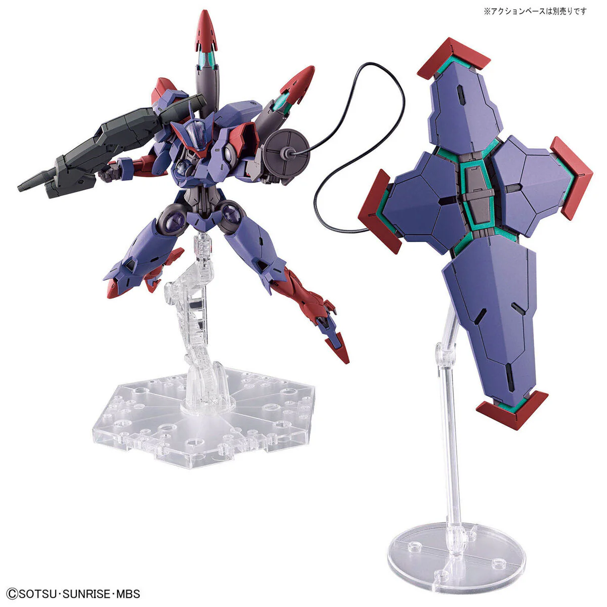 Bandai HG 1/144 Beguir-Pente Model Kit - Image 10