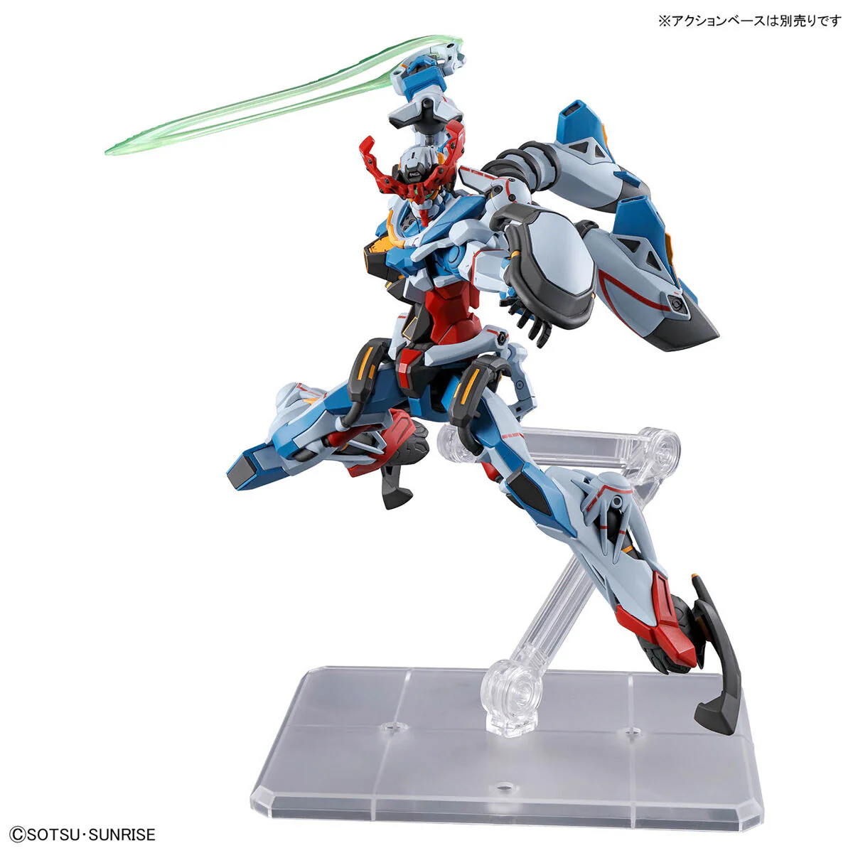 Bandai HGGQ 01 1/144 Gundam GQuuuuuuX Model Kit - Image 8