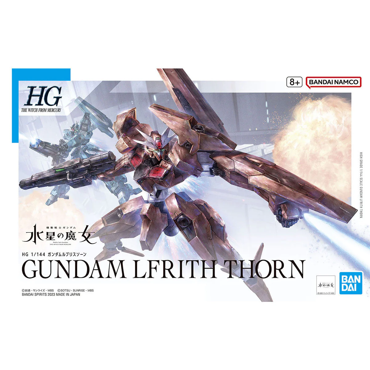 Bandai HG 1/144 Gundam Lfrith Thorn Model Kit