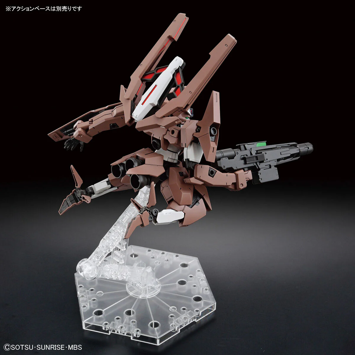 Bandai HG 1/144 Gundam Lfrith Thorn Model Kit - Image 6