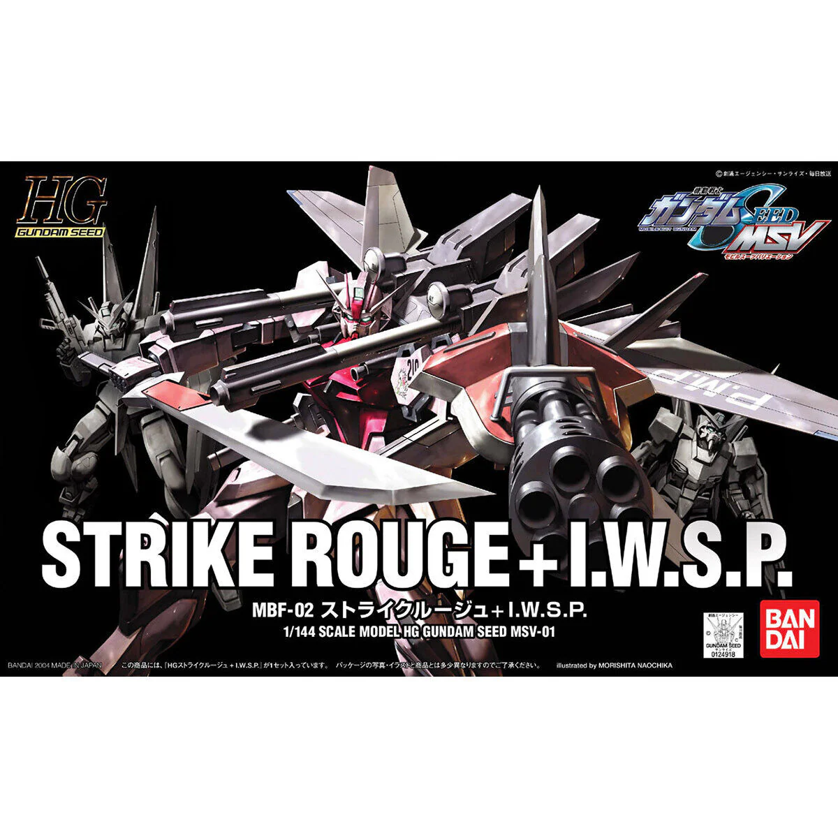 Bandai HG 1/144 MBF-02 Strike Rouge+IWSP Model Kit