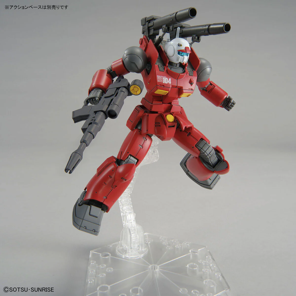 Bandai HG 1/144 RX-77-02 Guncannon Cucuruz Doan’S Island Ver. Model Kit - Image 6
