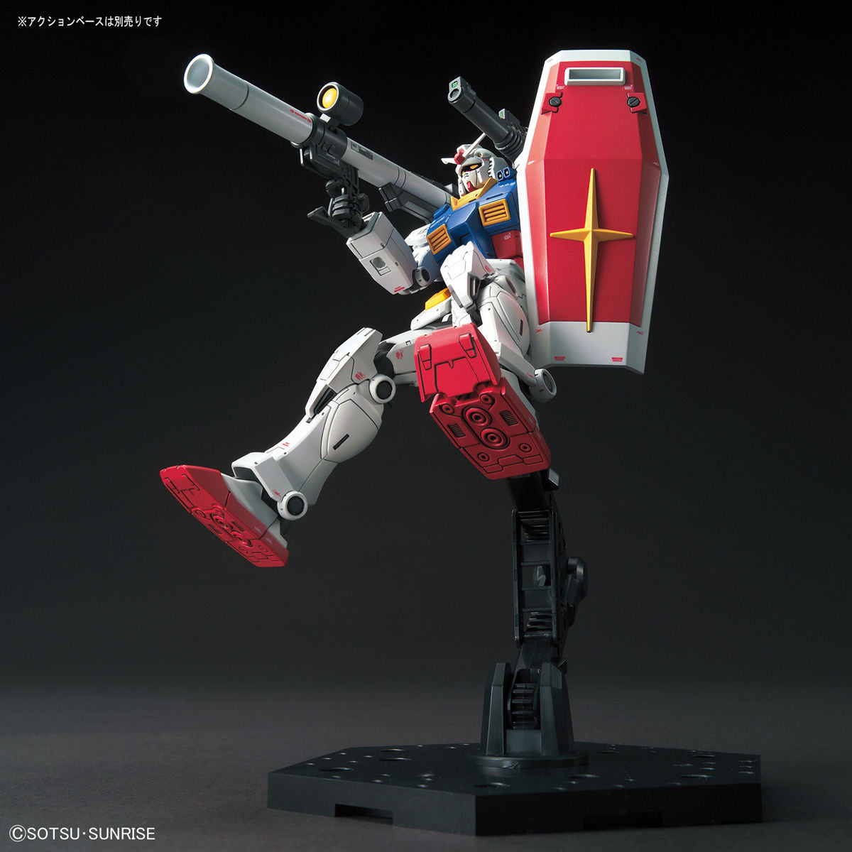 Bandai HG 1/144 RX-78-02 Gundam The Origin Model Kit - Image 11