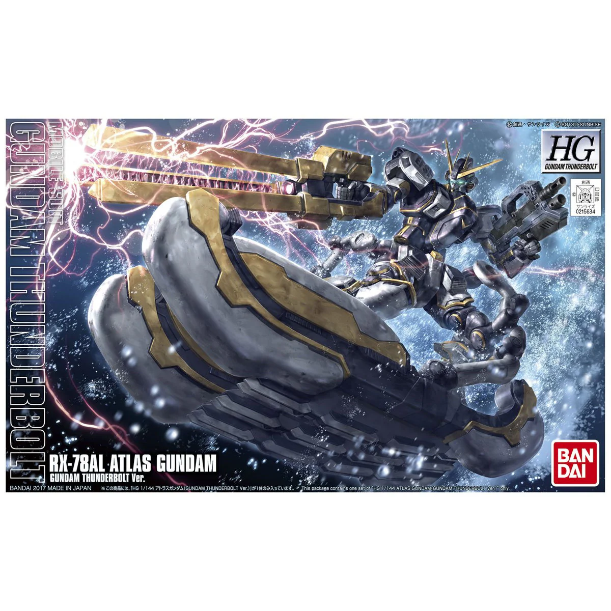 Bandai HG 1/144 RX-78AL Atlas Gundam (Gundam Thunderbolt Ver.) Model Kit