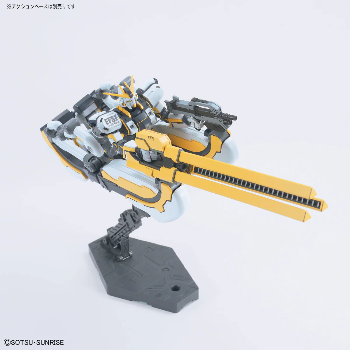 Bandai HG 1/144 RX-78AL Atlas Gundam (Gundam Thunderbolt Ver.) Model Kit - Image 10